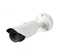 Hanwha TNO-3010T biztonsági kamera Golyó (alak) IP biztonsági kamera 320 x 240 pixelek Fali