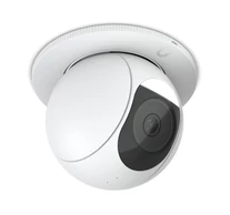 Ubiquiti UACC-G5-PTZ-ICM G5 PTZ Mennyezeti Rögzítő