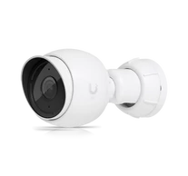 Ubiquiti UVC-G5-Bullet-3 következő generációs 2K HD PoE kamera, amely beltéren vagy kültéren is telepíthető, 3 darabos csomag.