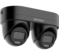 Hikvision DS-2CD2343G2D-LIZ2UY/SL(2.8/4)Fekete IP Kamera