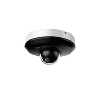 Dahua SD1A404DB-GNY 4MP 4x Starlight IR WizSense Hálózati PTZ Kamera