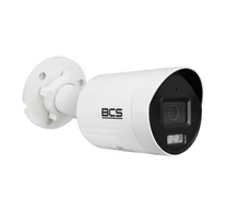 BCS BCS-V-TIP24FSR4-Ai2(2) 4MP-os IP Tubusos Kamera AcuSense Technológiával és IP67 házzal