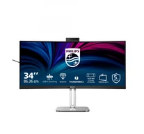 Philips 6000 series 34B2U6603CH/00 számítógép monitor 86,4 cm (34") 3440 x 1440 pixelek Wide Quad HD LCD Szürke