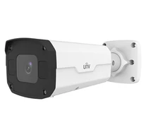 Uniview IPC2324SB-DZK-I0 biztonsági kamera Golyó (alak) IP biztonsági kamera Szabadtéri 2688 x 1520 pixelek Plafon/fal