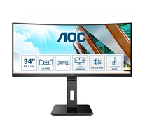 AOC Ívelt VA monitor 34" CU34P2A, 3440x1440, 21:9, 300cd/m2, 1ms, 100Hz, 2xHDMI/DisplayPort/4xUSB, hangszóró