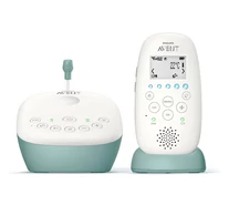 Philips SCD73152 AVENT DIGITÁLIS BÉBIŐR