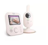 Philips SCD881/26 AVENT DIGITÁLIS BÉBIŐR