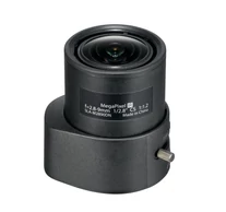 Hanwha SLA-M2890DN tartozék biztonsági kamerához Objektív