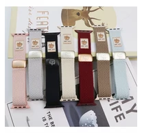 BLACKBIRD Szíj Iwatch készülékhez GOOD LUCK BEAR Rózsaszín 42/44/45/46/49 mm