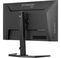 iiyama G-MASTER GB2741HSU-B1 computer monitor 68.6 cm (27") 1920 x 1080 pixels Full HD LED Black