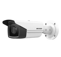Hikvision DS-2CD2T43G2-4I(4mm) 4 MP AcuSense Fixed Bullet Network Camera