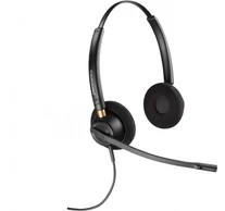 HP Poly EncorePro 520D with Quick Disconnect Binaural Digital Headset TAA Vezetékes Fejpánt Hívás/zene Fekete