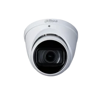 Dahua HAC-HDW1231T-Z-A-2712 2MP Starlight HDCVI IR gömbkamera