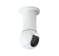 Ubiquiti UACC-G5-PTZ-SM G5 PTZ mennyezetre szerelhető tartó