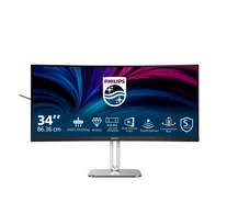 Philips 5000 series 34B2U5600C/00 számítógép monitor 86,4 cm (34") 3440 x 1440 pixelek Dual QHD LCD Szürke