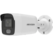 Hikvision DS-2CD2027G2-L(2.8mm) Fehér Kugló IP Kamera