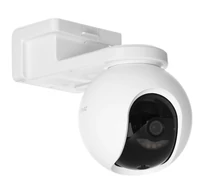 EZVIZ HB8 Spherical IP security camera Outdoor 2560 x 1440 pixels Wall with solar panel