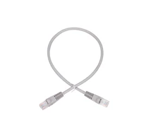 Extralink EX.7645 hálózati kábel Szürke 0,5 M Cat5e U/UTP (UTP)