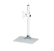 StarTech.com ARMPIVSTND asztali TV konzol 86,4 cm (34") Ezüst