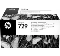 HP 729 DesignJet Printhead Replacement Kit