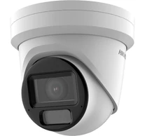 Hikvision DS-2CD2H43G2-LIZS2U(2.8-12mm) 4 MP Acusense Okos Hibrid Fény Motoros Változó Fókuszú Torony Hálózati Kamera