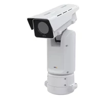AXIS Q2111-E Hőkamerás kamera