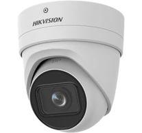 Hikvision DS-2CD2H46G2-IZS(2.8-12mm)(C) 4 MP Acusense Motorized Varifocal Turret Network Camera