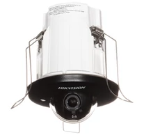 Hikvision DS-2CD2E43G2-U(2.8mm) 4 MP AcuSense In-Ceiling Fixed Mini Dome Network Camera
