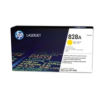 HP CF364A Sárga LaserJet Képhengert 30000 oldalas teljesítménnyel