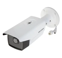 Hikvision DS-2CD2T43G2-4I(2.8mm) 4 MP AcuSense Fixed Bullet Network Camera