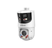 Dahua SDT4E425-8P-GB-APV1 8+4MP 25x TiOC Hálózati Panoráma PTZ Kamera