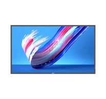 Philips 43BDL3650Q - 43" Diagonal Class (42.5" viewable) - Q-Line LED-backlit LCD display - digital signage - 4K UHD (2160p) 3840 x 2160…