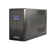 Gembird EG-UPS-035 uninterruptible power supply (UPS) Line-Interactive 2 kVA 1200 W 5 AC outlet(s)
