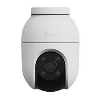 EZVIZ C8c 2K+ (4MP) WiFi kamera