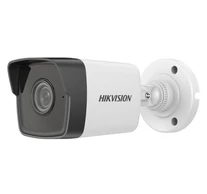 HIKVISION IP kamera éjjellátó 4 megapixeles 2,8 mm-es fix objektív, IR 30 m