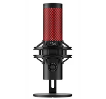 HP HYPERX vezetékes mikrofon QuadCast 2 - fekete