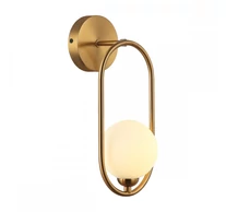 Italux Lupus - IT-WL-3965-1-BRO