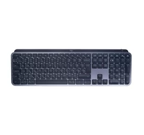 LOGITECH Billentyűzet - MX Keys S Vezeték Nélküli Grafitszürke, HUN (Gravírozott)