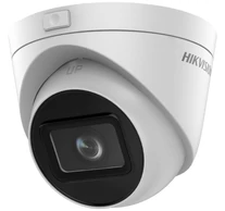 Hikvision DS-2CD1H43G2-IZ(2.8-12mm) Turret IP Security Camera Indoor and Outdoor 2560 x 1440 px Ceiling