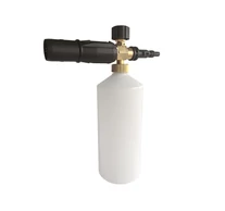 Riwall PRO Professzionális habosító tartály 1000 ml sárgaréz testtel és szabályozóval (REPW 110/130/155/180 RC/195i SET)