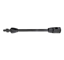 Riwall PRO Hosszabbító szár / adapter (pl. elfordítható fúvókához) (REPW 110/130/155/180 RC/195i SET)