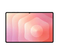 SAMSUNG Tablet Galaxy Tab S11 Ultra 14,6" Wi-Fi, 1TB/16GB, Szürke