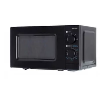 Mikrohullámú sütő MPM-20-KMM-11 fekete