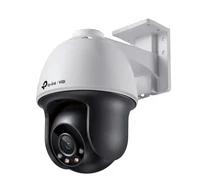 TP-LINK IP Kamera kültéri éjjellátó 4 Megapixel, 4mm Objektív, VIGI C540(4MM)