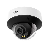 TP-LINK IP Kamera kültéri színes éjjellátó 2 Megapixel, 4mm Objektív, INSIGHT S225(4MM)