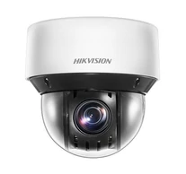 Hikvision DS-2DE4A425IWG-E security camera Dome IP security camera Indoor & outdoor 2560 x 1440 pixels Ceiling/wall