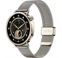 XIAOMI BHR07VWGL S4 Okosóra milánói szíjjal, 41mm, Arany