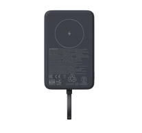 Xiaomi 33W Magnetic Power Bank 10000mAh (Integrated Cable) Gray / BHR9823GL