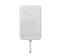 Xiaomi 33W Magnetic Power Bank 10000mAh (Integrated Cable) White / BHR9822GL