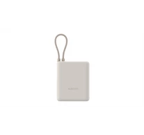 Xiaomi 33W Power Bank 10000mAh (Integrated Cable)  Tan GL / BHR9333GL